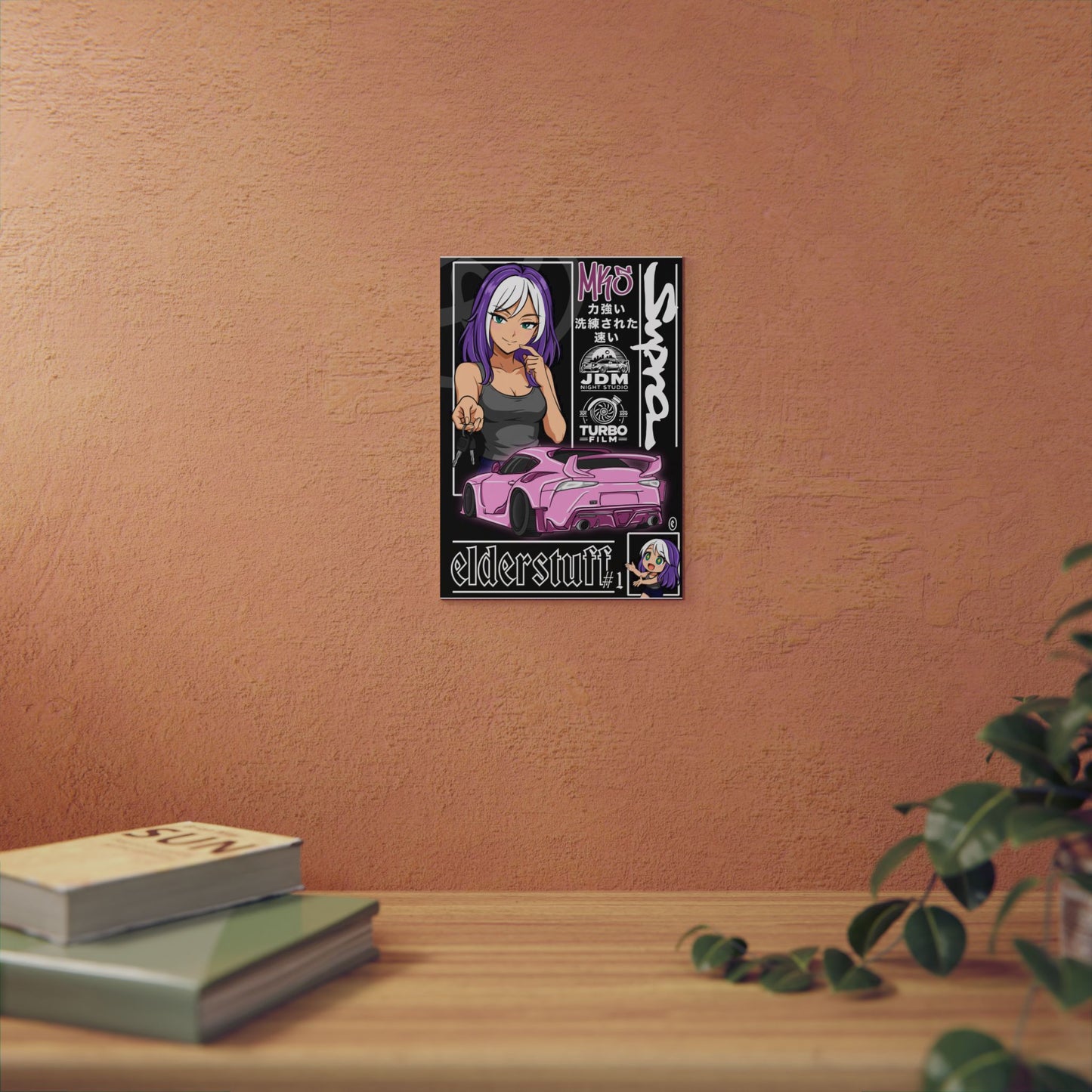 ELDERSTUFF #1 Supra MK5