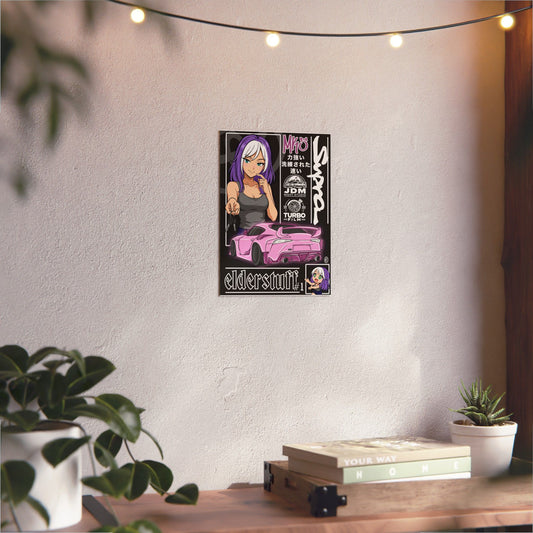 ELDERSTUFF #1 Supra MK5